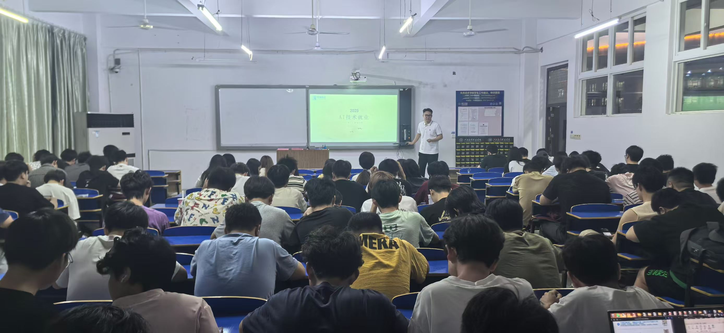 江西应用科技学院合作