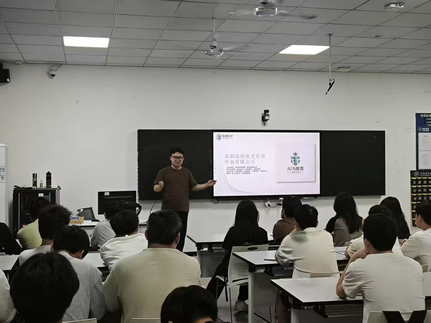 江西应用科技学院合作